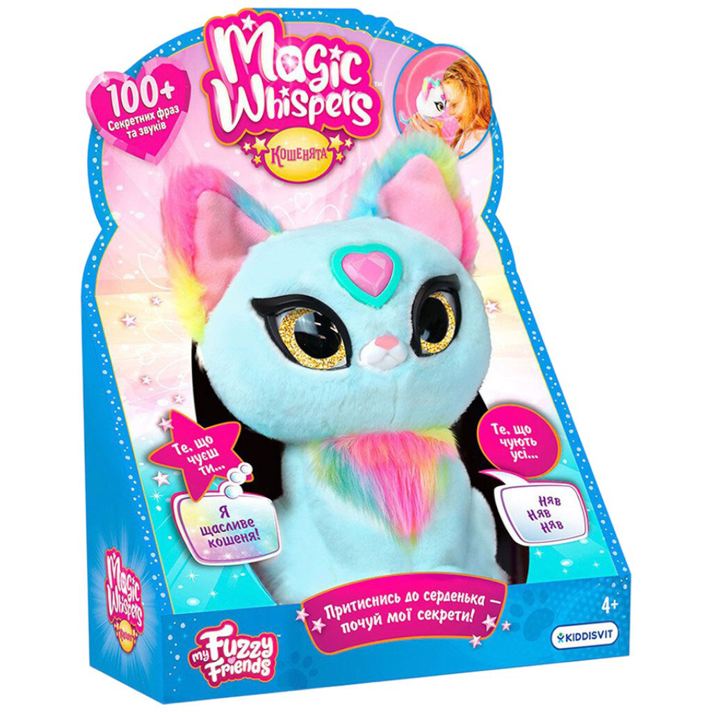 Интерактивная игрушка "Котенок Скай", My Fuzzy Friends - № 2 Интерактивная игрушка "Котенок Скай", My Fuzzy Friends - № 2