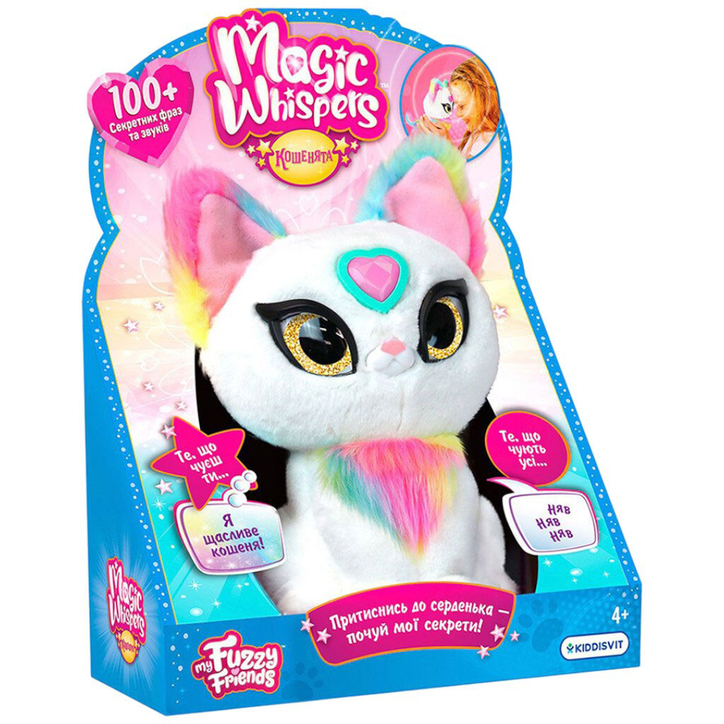 Интерактивная игрушка "Котенок Луна", My Fuzzy Friends - № 2 Интерактивная игрушка "Котенок Луна", My Fuzzy Friends - № 2