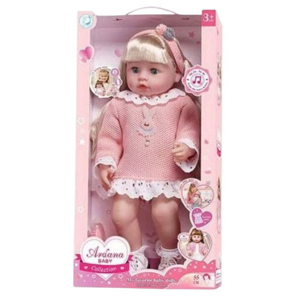 Кукла в коробке, Mic - № 2 Кукла в коробке, Mic - № 2