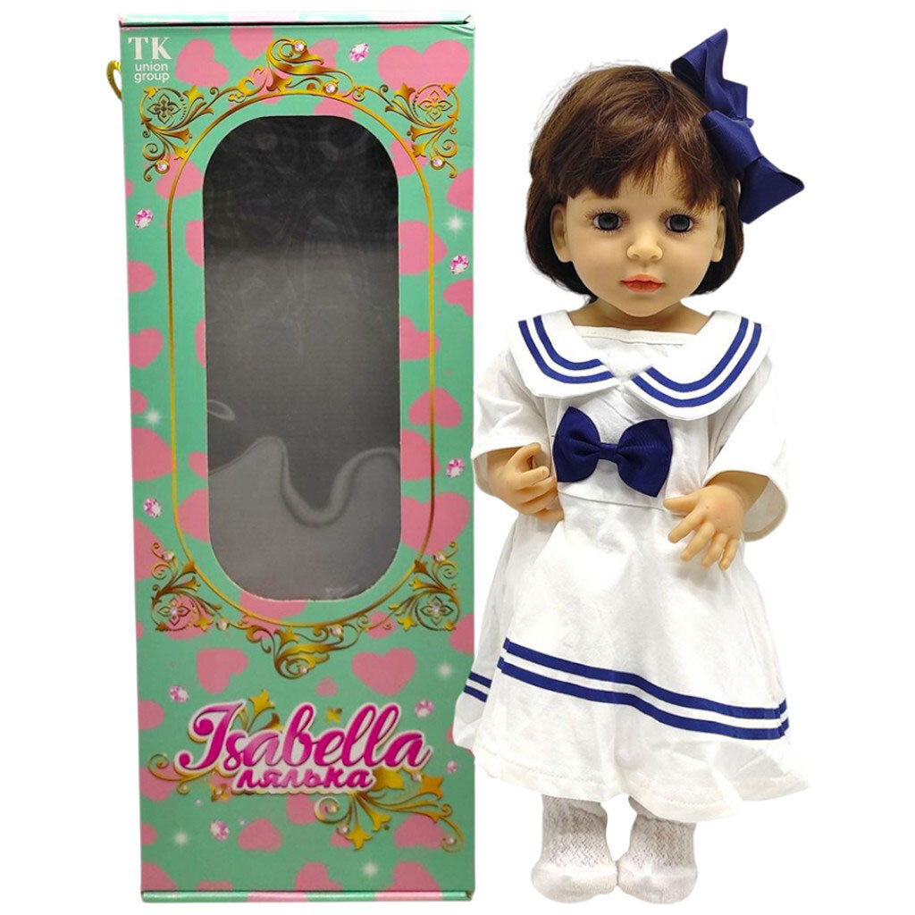 Лялька у коробці, Tk Group - № 1 Лялька у коробці, Tk Group - № 1