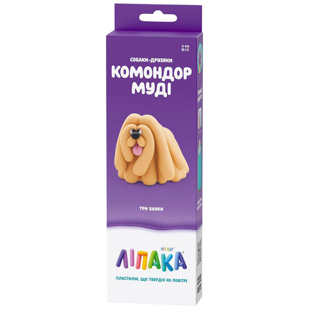 Набір пластиліну, що самозатвердівається "СОБАКИ-ДРУЗІ: КОМОНДОР МУДІ", Lipaka - № 1 Набір пластиліну, що самозатвердівається "СОБАКИ-ДРУЗІ: КОМОНДОР МУДІ", Lipaka - № 1