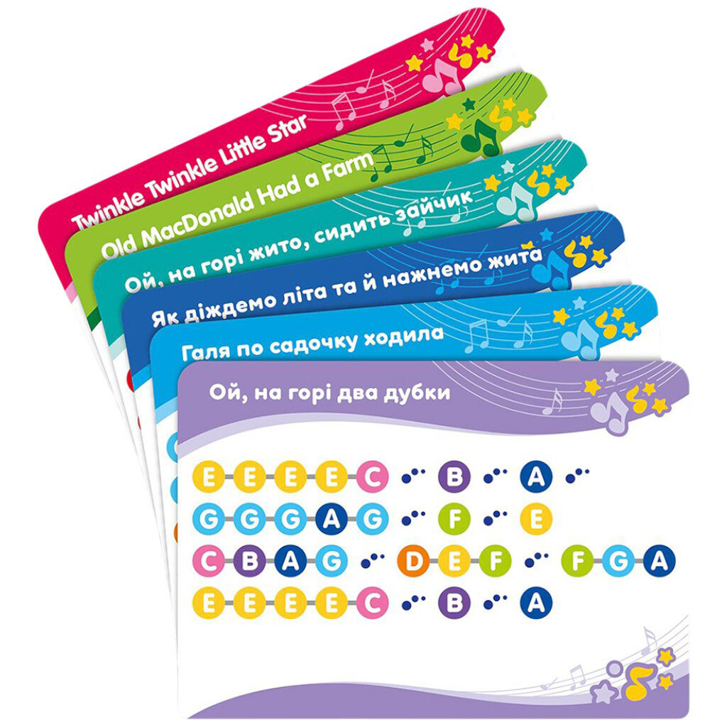 Піаніно "Кольорові нотки", світло, Kiddi Smart - № 2 Піаніно "Кольорові нотки", світло, Kiddi Smart - № 2