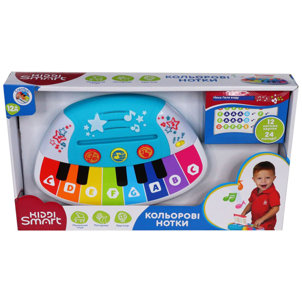 Піаніно "Кольорові нотки", світло, Kiddi Smart - № 3 Піаніно "Кольорові нотки", світло, Kiddi Smart - № 3