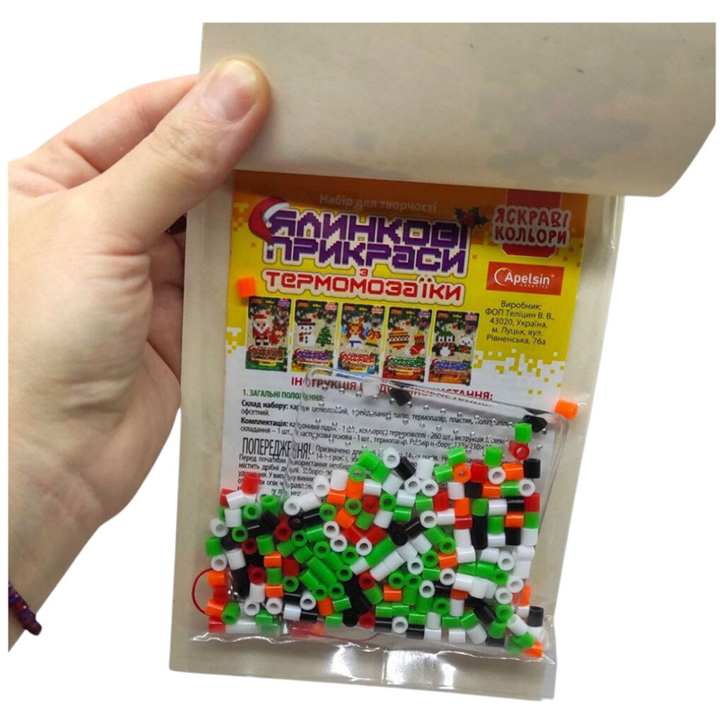 Елочные украшения из термомозаики "САНТА", Апельсин - № 2 Елочные украшения из термомозаики "САНТА", Апельсин - № 2