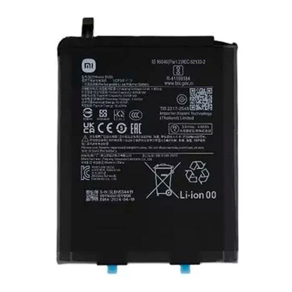 Акумулятор Xiaomi Redmi Pad Pro 12.1, BN5S, Original - № 1 Акумулятор Xiaomi Redmi Pad Pro 12.1, BN5S, Original - № 1
