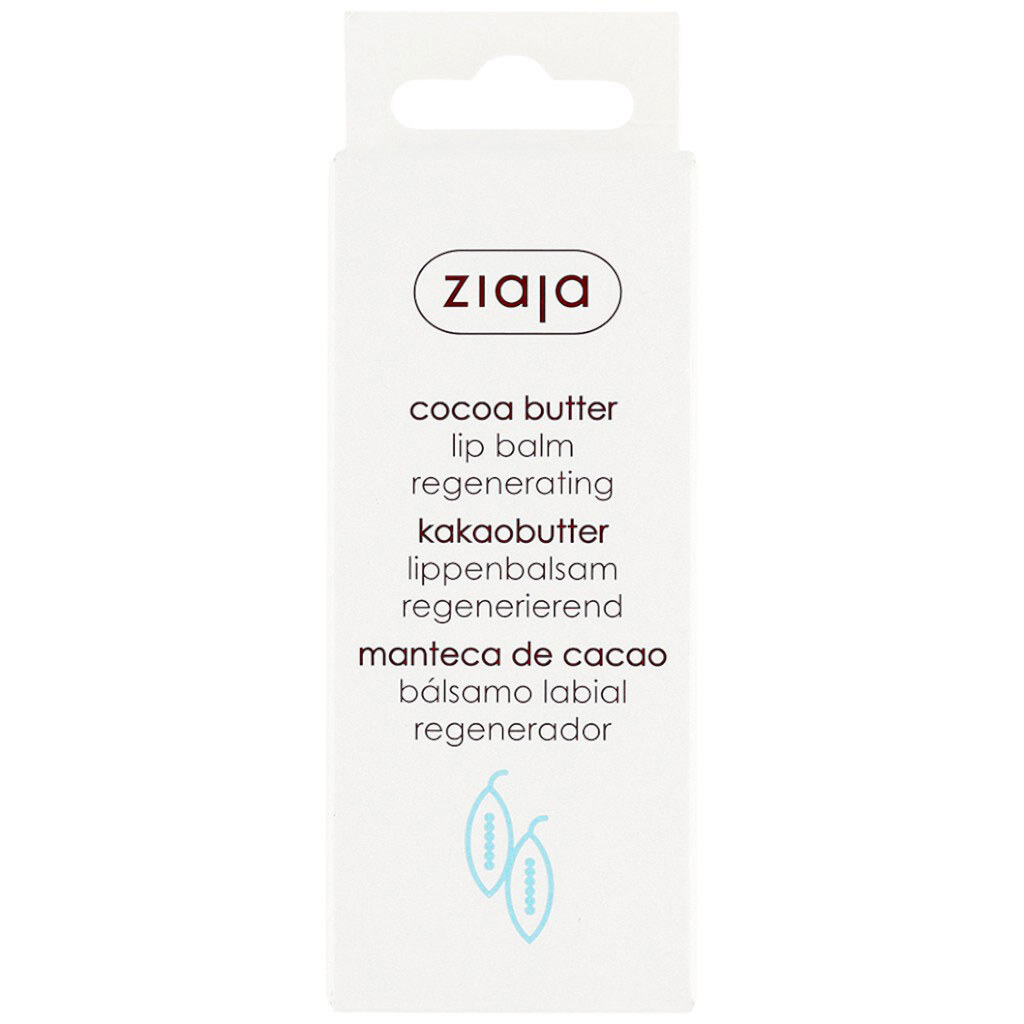 Бальзам для губ Ziaja "Какао-масло", 10 мл - № 2 Бальзам для губ Ziaja "Какао-масло", 10 мл - № 2