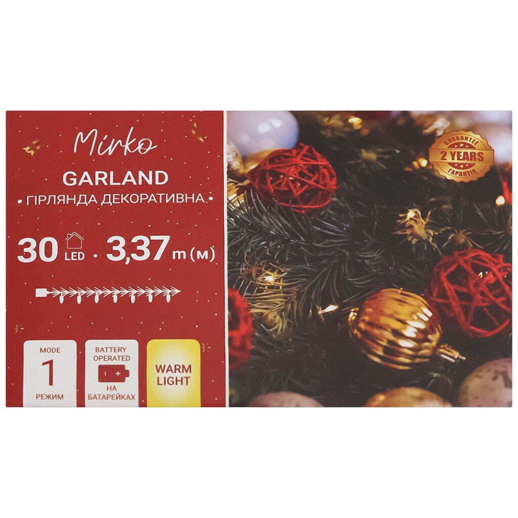 Гирлянда декоративная на батарейках с дождем, 3м, Mirko - № 3 Гирлянда декоративная на батарейках с дождем, 3м, Mirko - № 3
