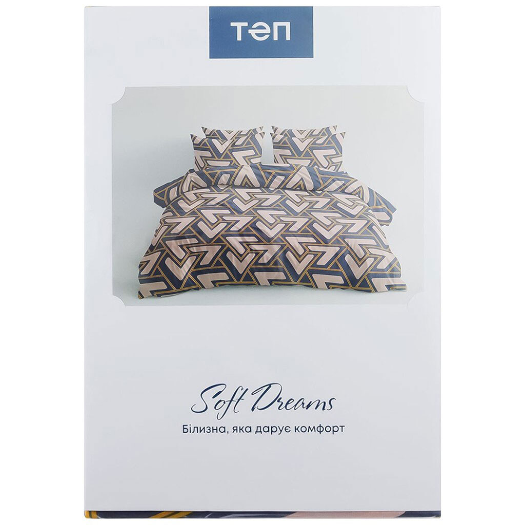 Комплект постільної білизни ТЕП Soft dreams двоспальний - № 1 Комплект постільної білизни ТЕП Soft dreams двоспальний - № 1