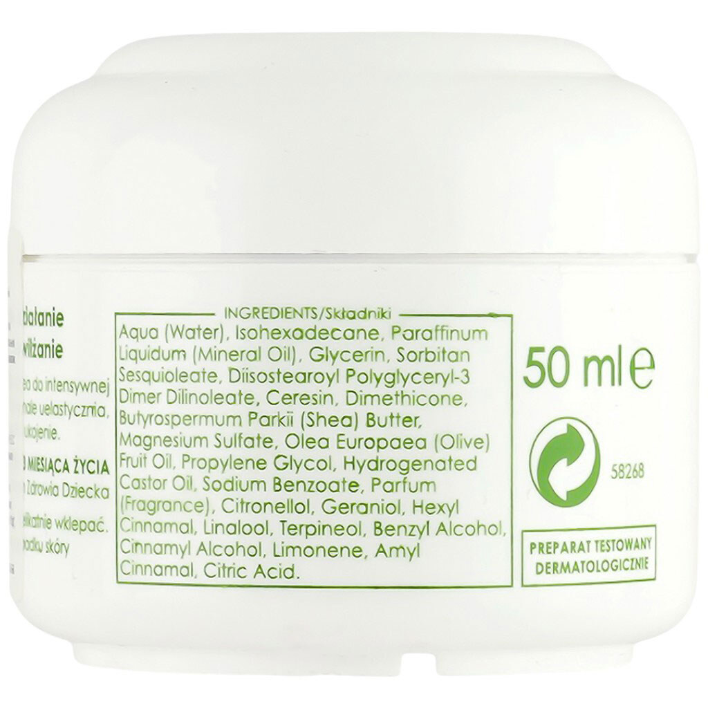 Крем для обличчя відновлювальний Ziaja Легка формула з оливками, маслом ши, 50 мл - № 3 Крем для обличчя відновлювальний Ziaja Легка формула з оливками, маслом ши, 50 мл - № 3