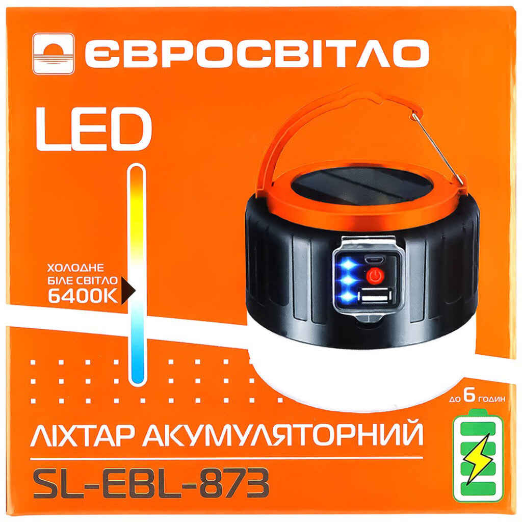 Ліхтар LED акумуляторний ЄВРОСВІТЛО SL-EBL-873 3 режими 6400 К - № 10 Ліхтар LED акумуляторний ЄВРОСВІТЛО SL-EBL-873 3 режими 6400 К - № 10