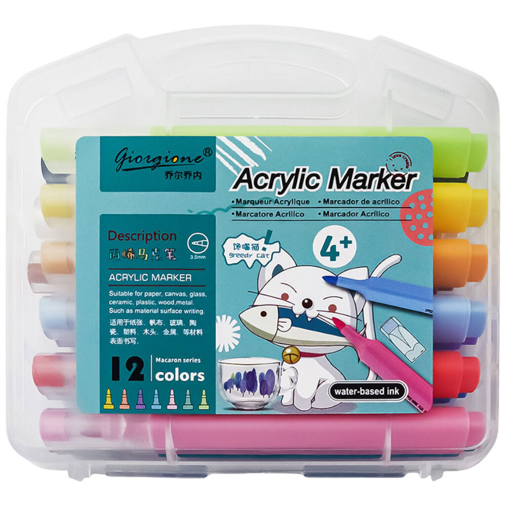 Набір маркерів текстових кольорових в боксі - № 1 Набір маркерів текстових кольорових в боксі - № 1