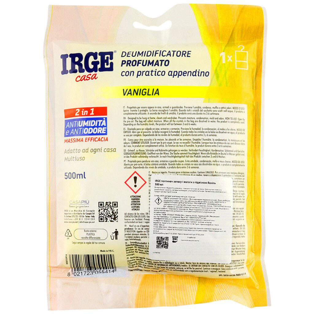 Поглотитель влаги, запаха с подвеской IRGE Ваниль, 500 мл - № 3 Поглотитель влаги, запаха с подвеской IRGE Ваниль, 500 мл - № 3