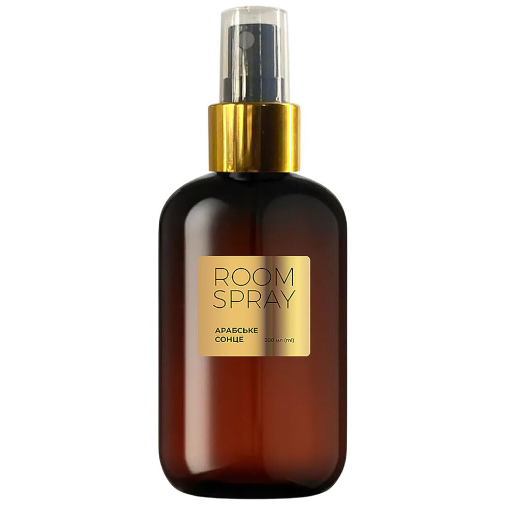 Спрей для текстиля парфюмированный "Арабское солнце", 200 мл - № 1 Спрей для текстиля парфюмированный "Арабское солнце", 200 мл - № 1