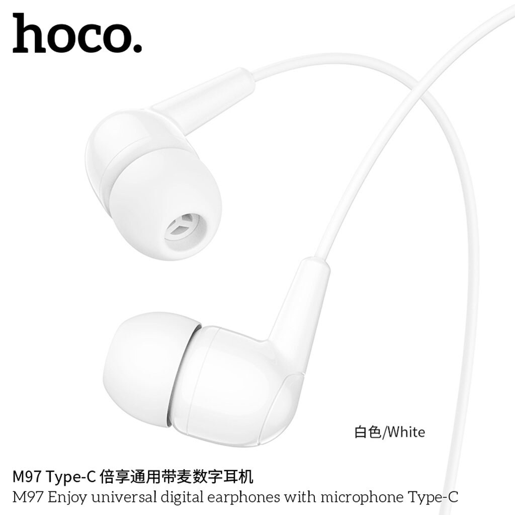 Навушники Hoco M97 Enjoy, З мікрофоном, Білий - № 3 Навушники Hoco M97 Enjoy, З мікрофоном, Білий - № 3