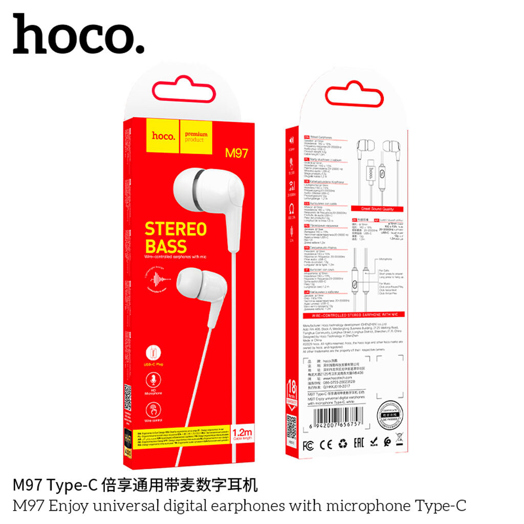 Навушники Hoco M97 Enjoy, З мікрофоном, Білий - № 5 Навушники Hoco M97 Enjoy, З мікрофоном, Білий - № 5