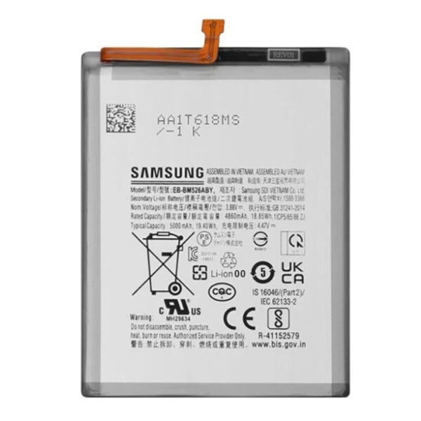 Аккумулятор Samsung A556 Galaxy A55 5G, Original - № 1 Аккумулятор Samsung A556 Galaxy A55 5G, Original - № 1