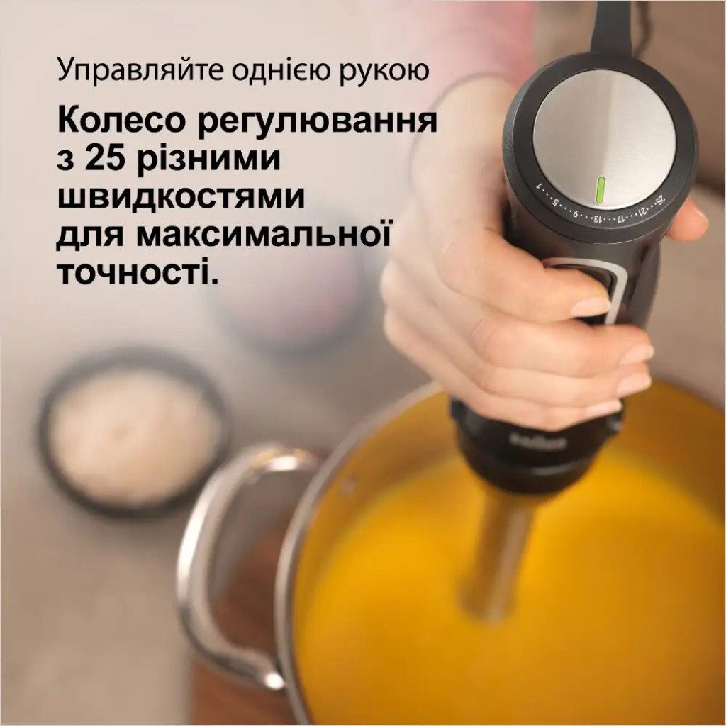 Блендер Braun MQ 55307 MBK, Черный - № 8 Блендер Braun MQ 55307 MBK, Черный - № 8