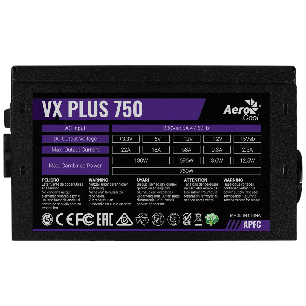 Блок живлення для корпусів AeroCool VX Plus Stealth 750 - № 5 Блок живлення для корпусів AeroCool VX Plus Stealth 750 - № 5