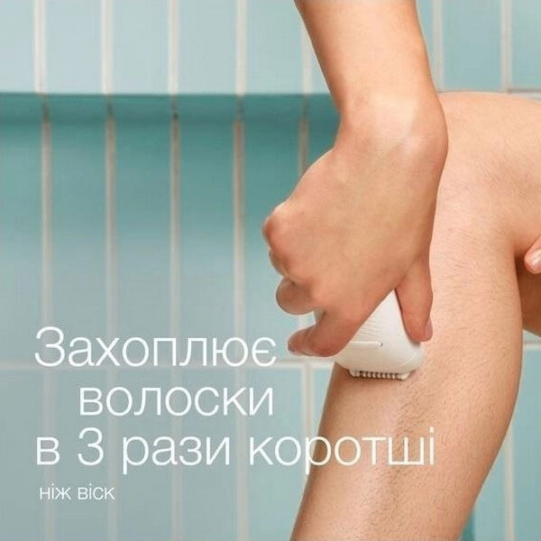 Епілятор Braun Silk-epil 5 SE 5-011, Білий - № 5 Епілятор Braun Silk-epil 5 SE 5-011, Білий - № 5