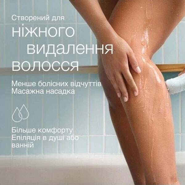 Епілятор Braun Silk-epil 5 SE 5-011, Білий - № 6 Епілятор Braun Silk-epil 5 SE 5-011, Білий - № 6