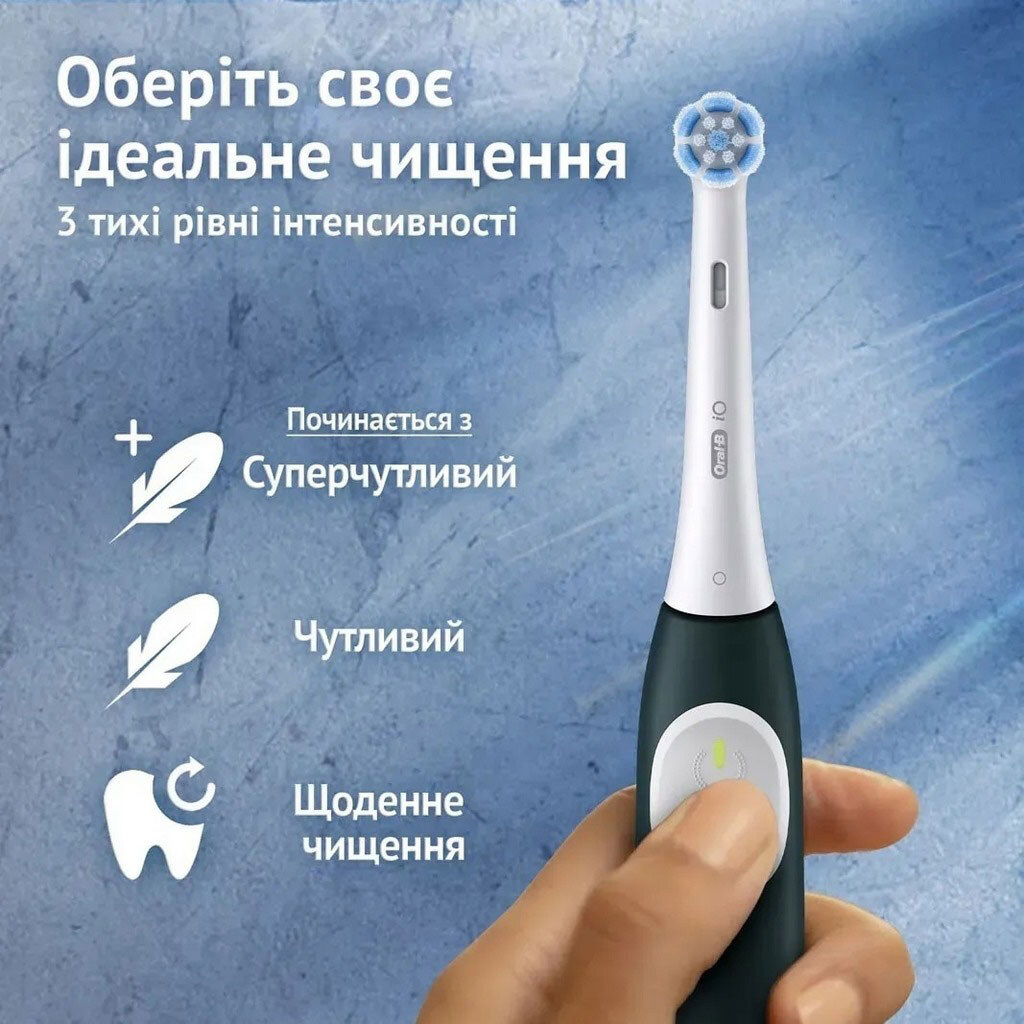 Електрична зубна щітка Braun Oral-B iO Series 2 iOS2.1C9.0, Зелений - № 4 Електрична зубна щітка Braun Oral-B iO Series 2 iOS2.1C9.0, Зелений - № 4