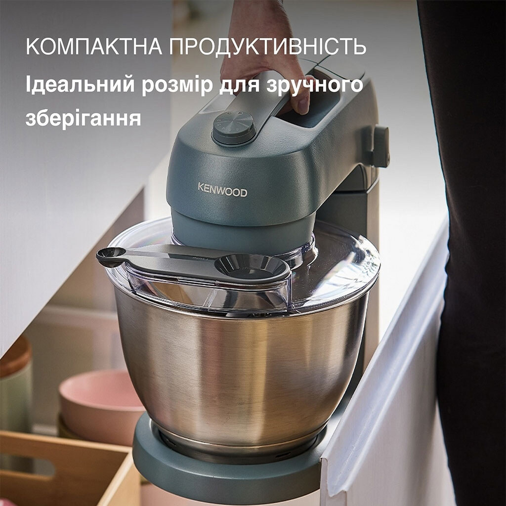 Кухонная машина Kenwood KZM 35.000 GY, Голубой - № 2 Кухонная машина Kenwood KZM 35.000 GY, Голубой - № 2