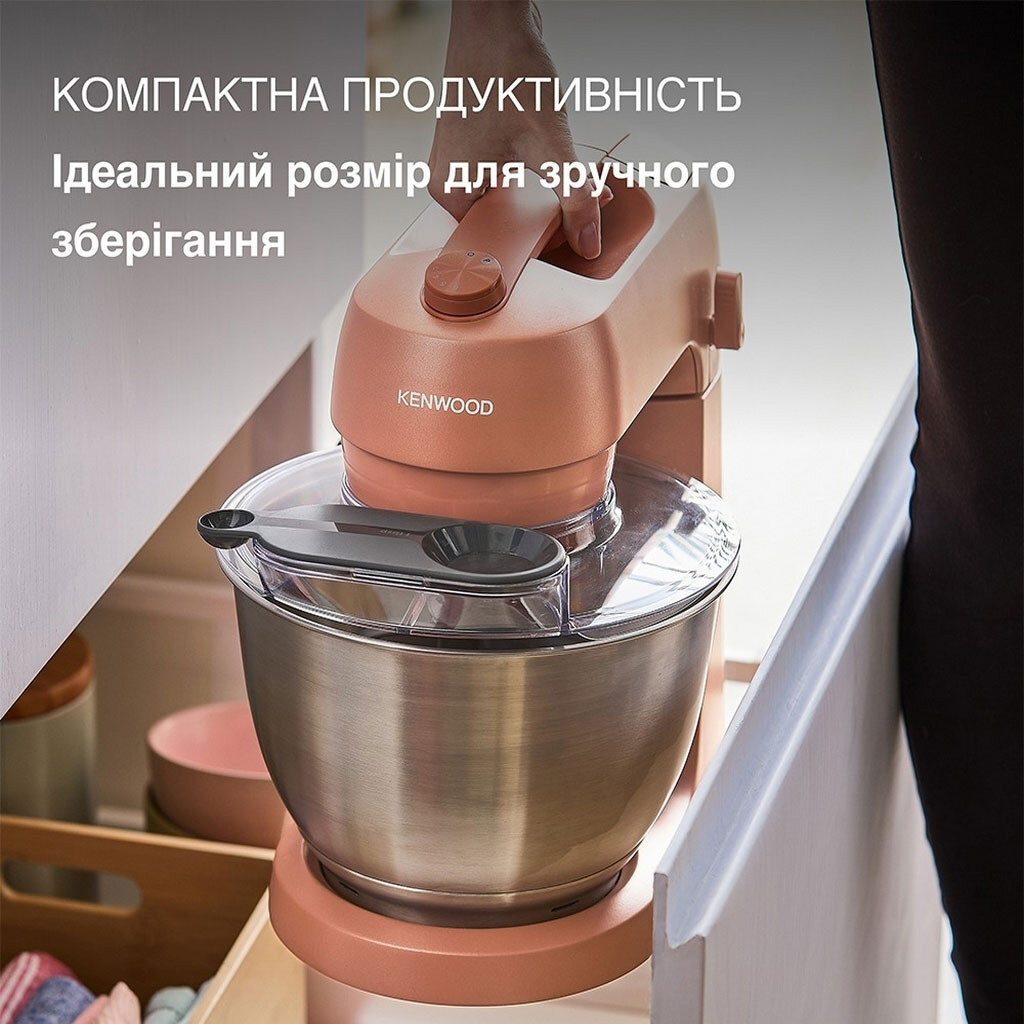 Кухонная машина Kenwood KZM 35.000 RD Go Collection, Красный - № 2 Кухонная машина Kenwood KZM 35.000 RD Go Collection, Красный - № 2