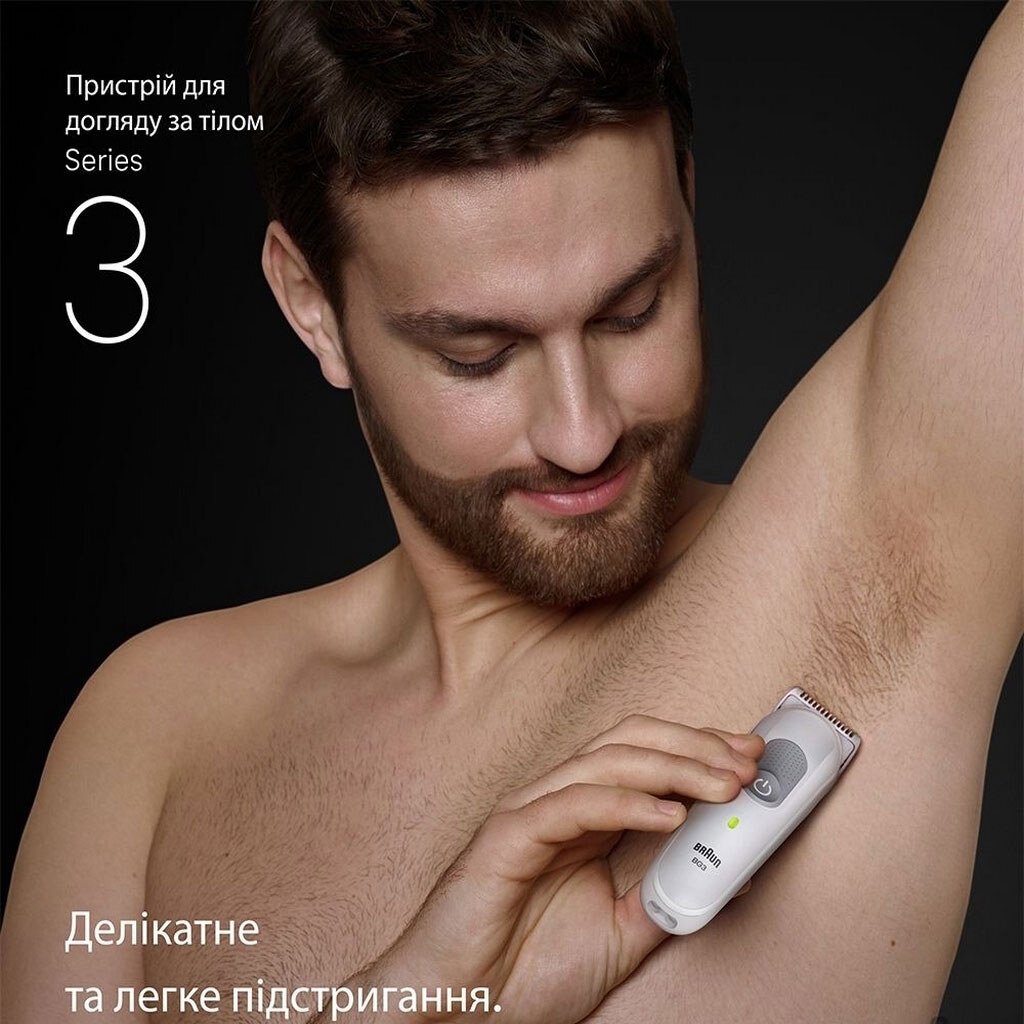 Тример Braun BG 3500, Білий - № 2 Тример Braun BG 3500, Білий - № 2