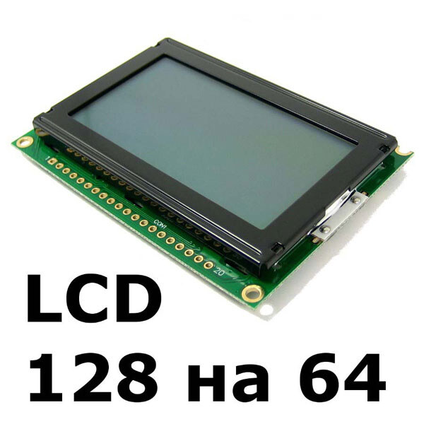 Жидко-кристаллическая матрица WG12864B-YGH-VN - № 1 Жидко-кристаллическая матрица WG12864B-YGH-VN - № 1