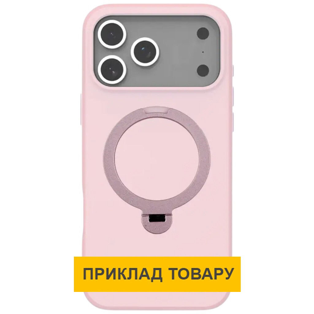 Чехол (накладка) Apple iPhone 17, Epik Metal Buttons, MagSafe, Розовый - № 1 Чехол (накладка) Apple iPhone 17, Epik Metal Buttons, MagSafe, Розовый - № 1