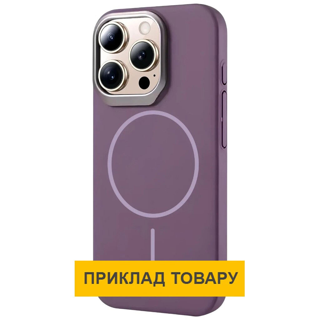 Чехол (накладка) Apple iPhone 17, Epik Dream, MagSafe, Фиолетовый - № 1 Чехол (накладка) Apple iPhone 17, Epik Dream, MagSafe, Фиолетовый - № 1