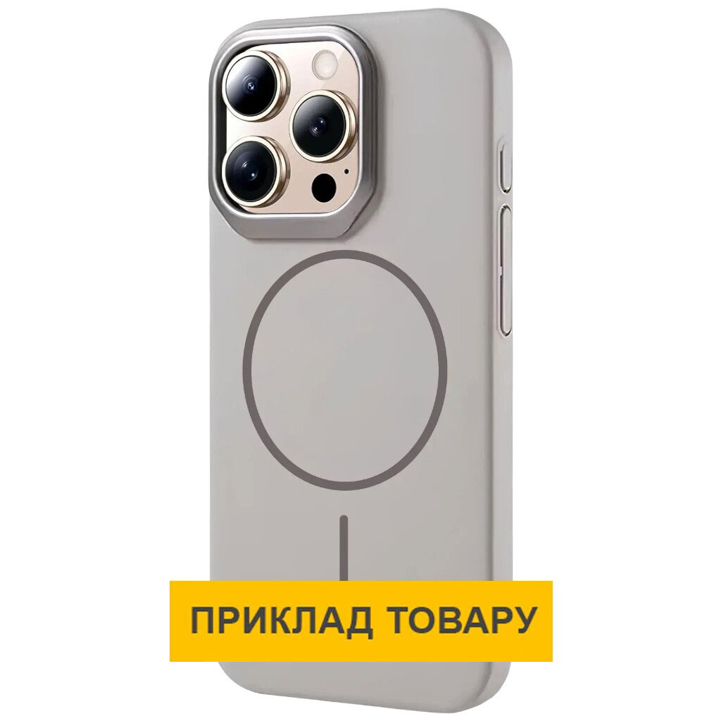 Чохол (накладка) Apple iPhone 17 Pro, Epik Dream, MagSafe, Сірий - № 1 Чохол (накладка) Apple iPhone 17 Pro, Epik Dream, MagSafe, Сірий - № 1