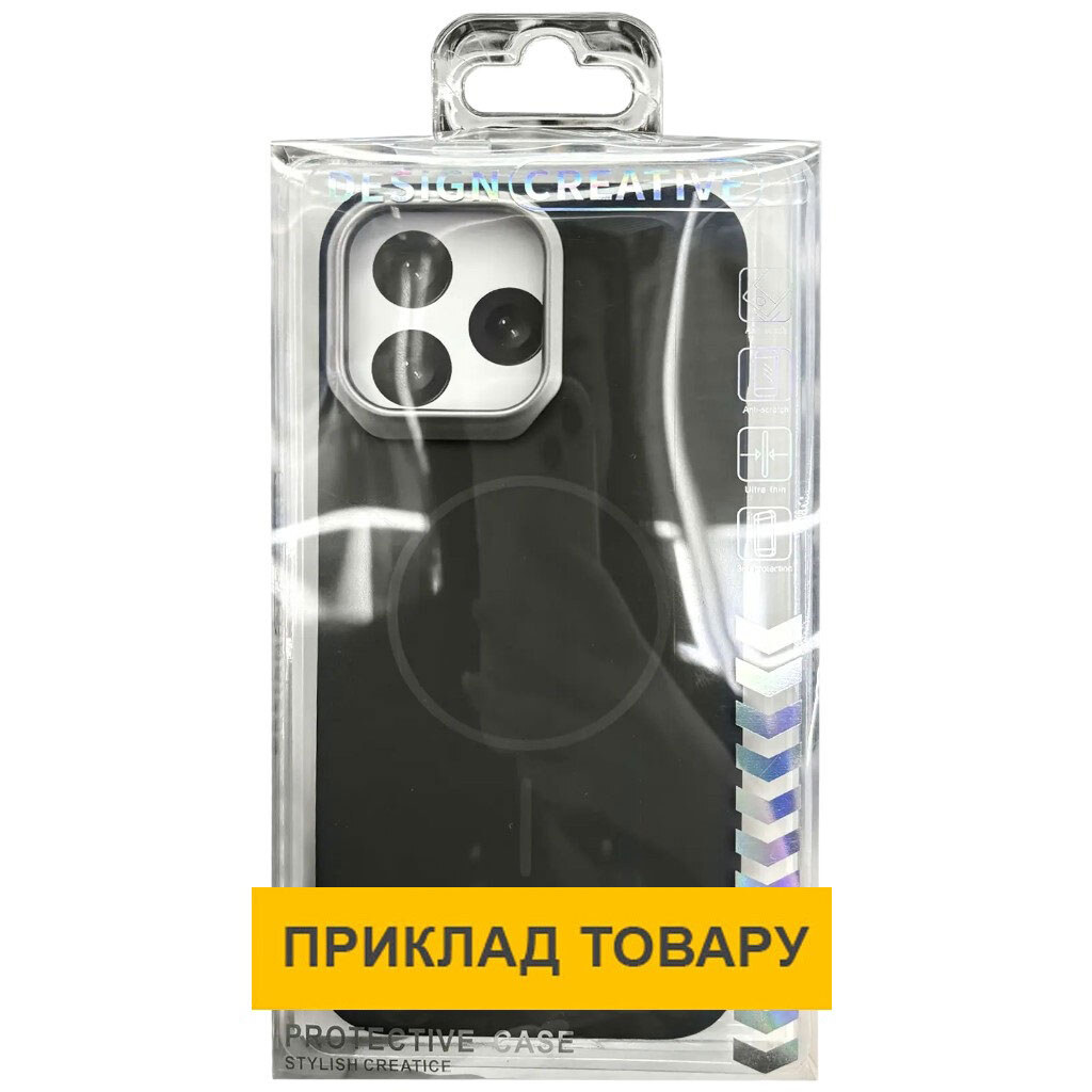 Чохол (накладка) Apple iPhone 17 Pro Max, Epik Dream, MagSafe, Чорний - № 2 Чохол (накладка) Apple iPhone 17 Pro Max, Epik Dream, MagSafe, Чорний - № 2