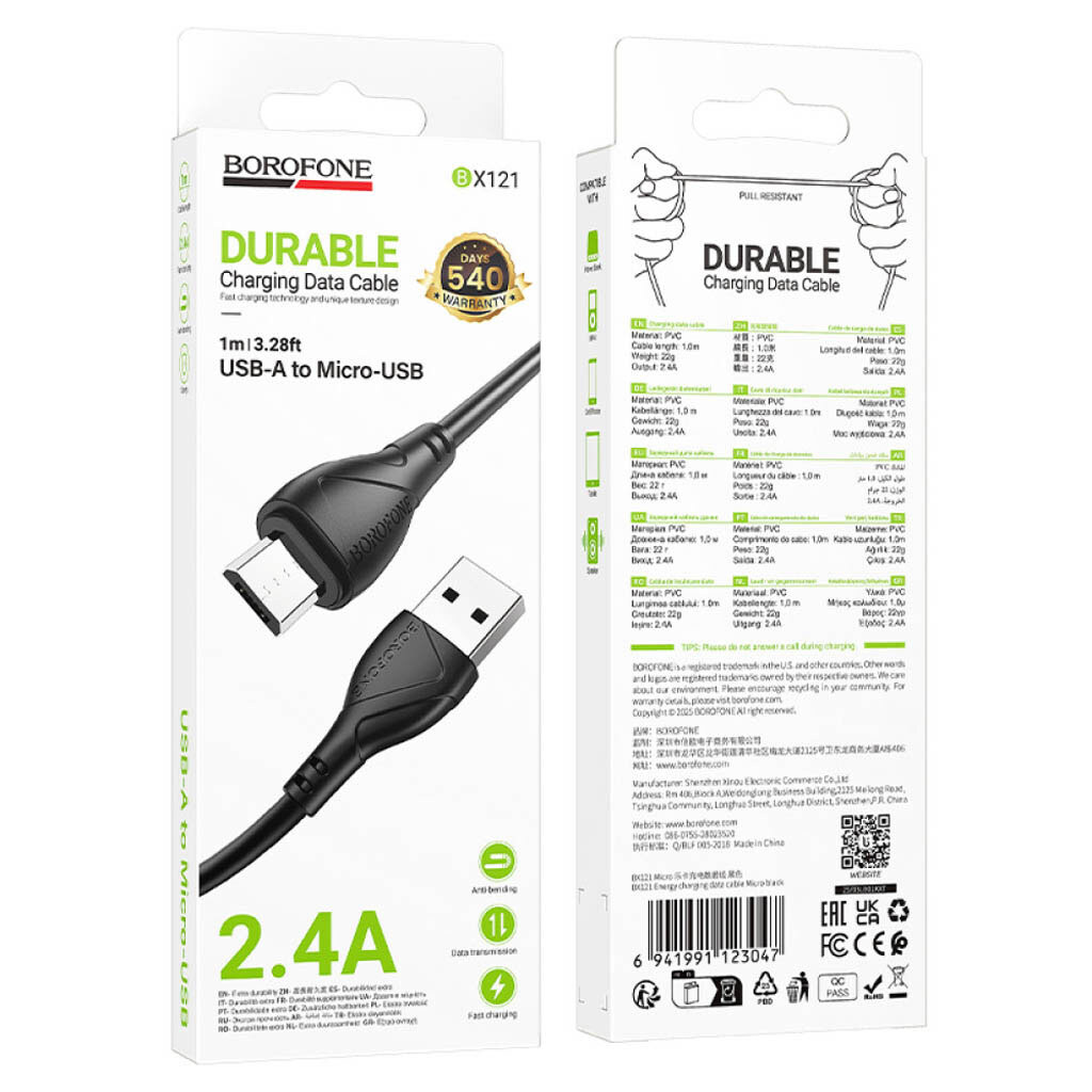USB кабель Borofone BX121 Energy, mciroUSB, 1.0 м., Білий - № 5 USB кабель Borofone BX121 Energy, mciroUSB, 1.0 м., Білий - № 5