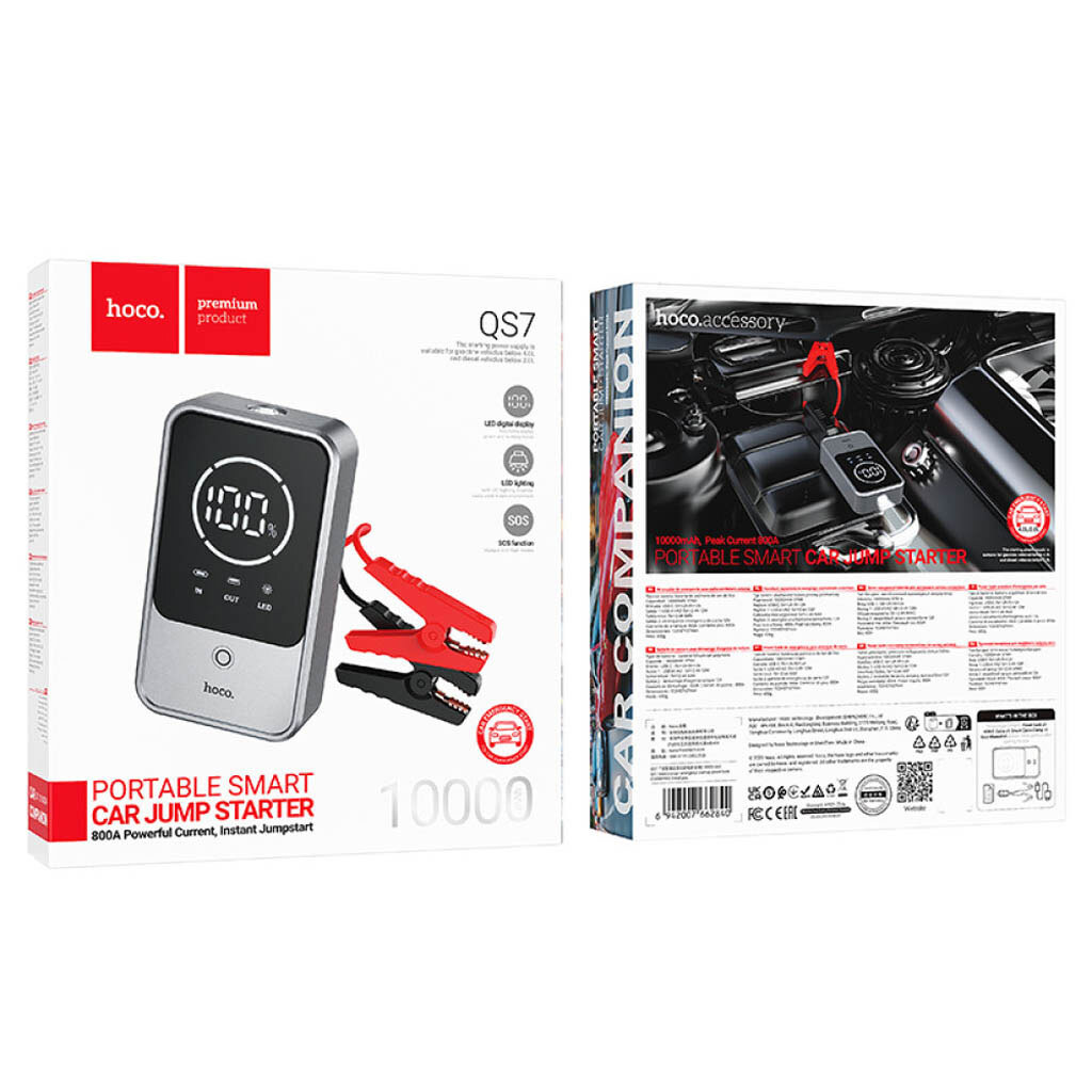 Пусковое устройство Hoco QS7 Source, Серый - № 9 Пусковое устройство Hoco QS7 Source, Серый - № 9