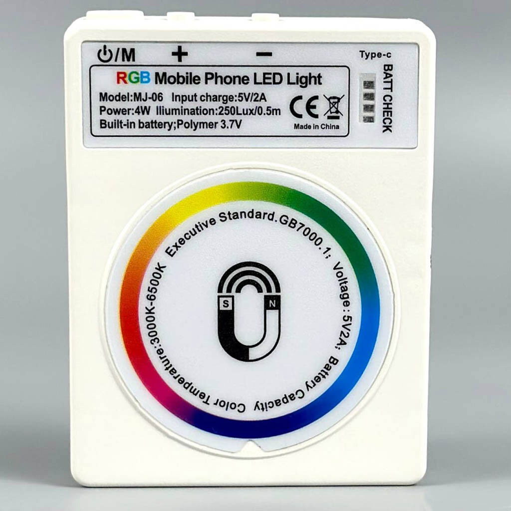 Відеосвітло MJ-06, Білий - № 4 Відеосвітло MJ-06, Білий - № 4