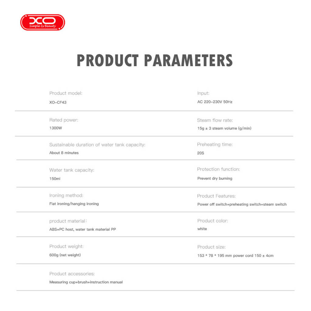 Відпарювач XO CF43, Білий - № 7 Відпарювач XO CF43, Білий - № 7