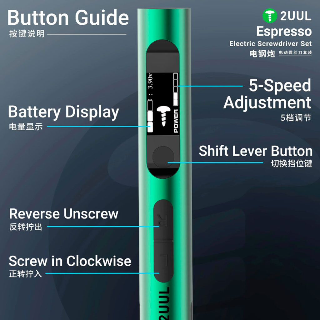Акумуляторна викрутка 2UUL SD11 - № 2 Акумуляторна викрутка 2UUL SD11 - № 2