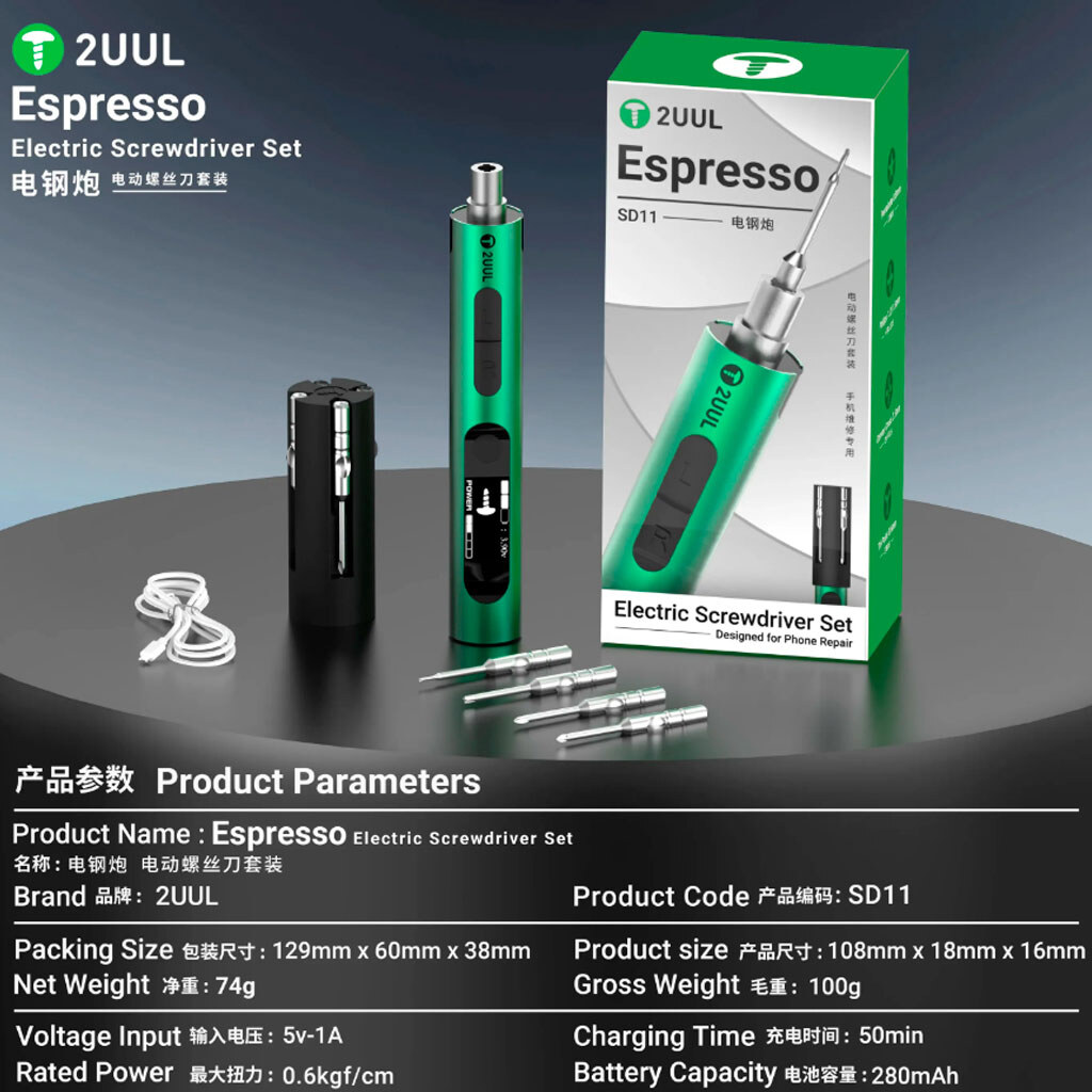 Акумуляторна викрутка 2UUL SD11 - № 9 Акумуляторна викрутка 2UUL SD11 - № 9