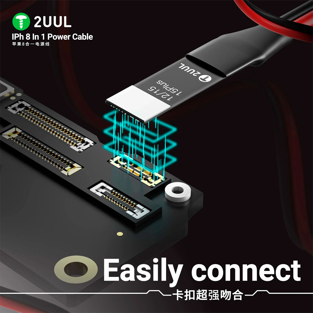 Кабелі для блоків живлення 2UUL PW02 Ultra Soft - № 2 Кабелі для блоків живлення 2UUL PW02 Ultra Soft - № 2