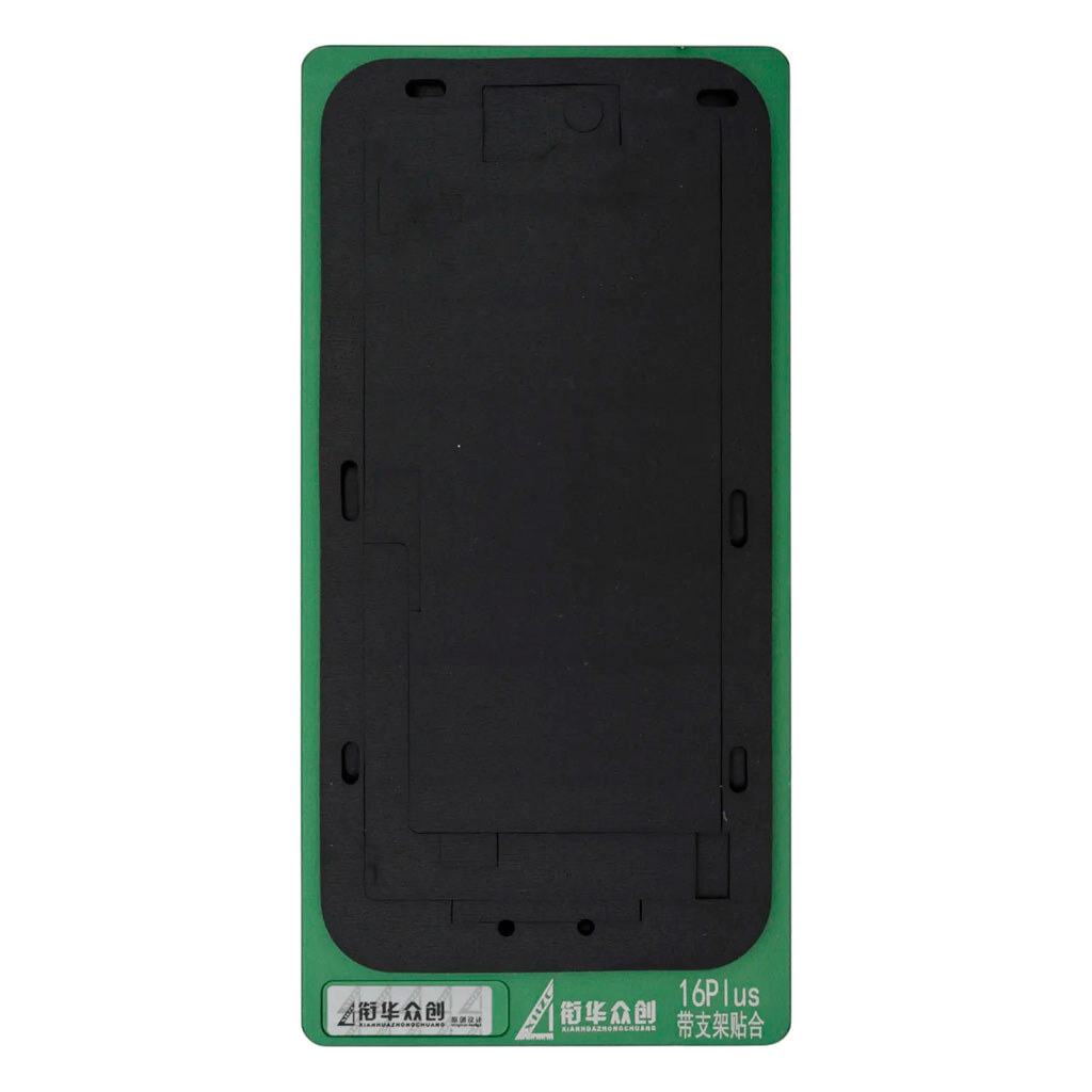 Комплект форм для центрування XHZC Apple iPhone 16 - № 2 Комплект форм для центрування XHZC Apple iPhone 16 - № 2