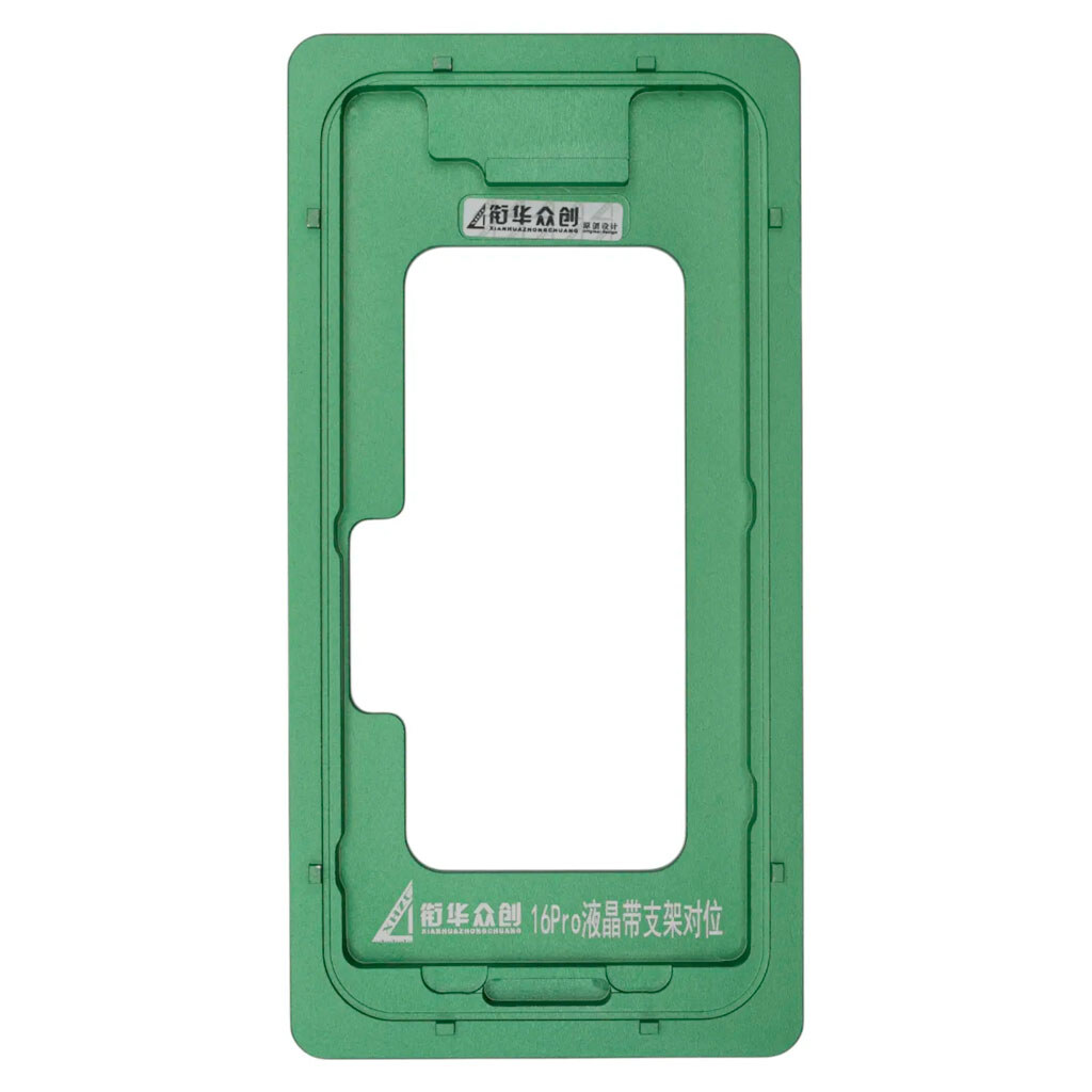 Комплект форм для центрування XHZC Apple iPhone 16 Pro - № 1 Комплект форм для центрування XHZC Apple iPhone 16 Pro - № 1