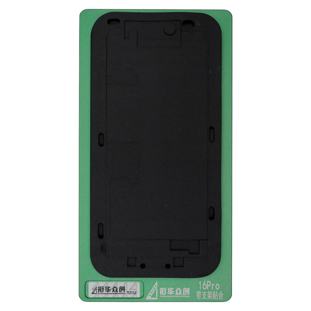 Комплект форм для центрування XHZC Apple iPhone 16 Pro - № 2 Комплект форм для центрування XHZC Apple iPhone 16 Pro - № 2