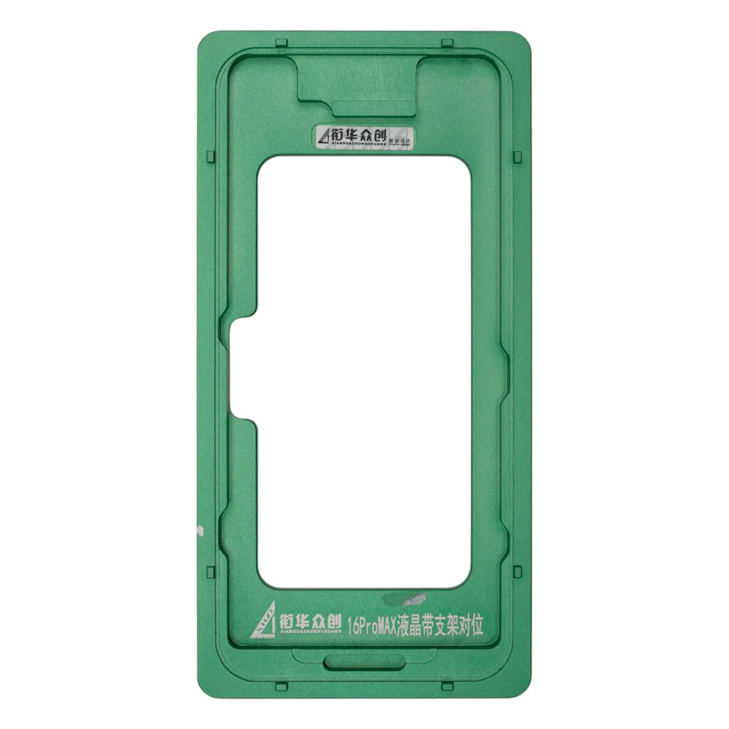 Комплект форм для центрування XHZC Apple iPhone 16 Pro Max - № 1 Комплект форм для центрування XHZC Apple iPhone 16 Pro Max - № 1