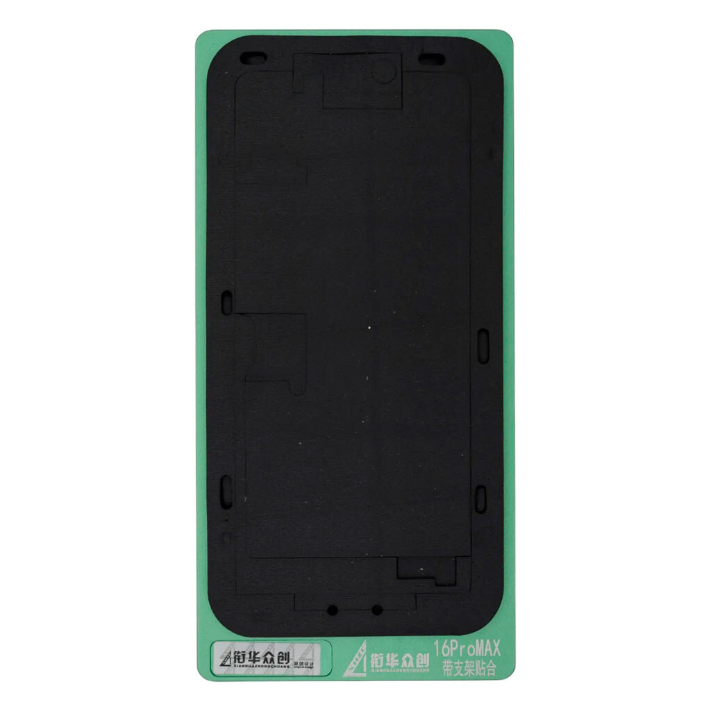 Комплект форм для центрування XHZC Apple iPhone 16 Pro Max - № 2 Комплект форм для центрування XHZC Apple iPhone 16 Pro Max - № 2