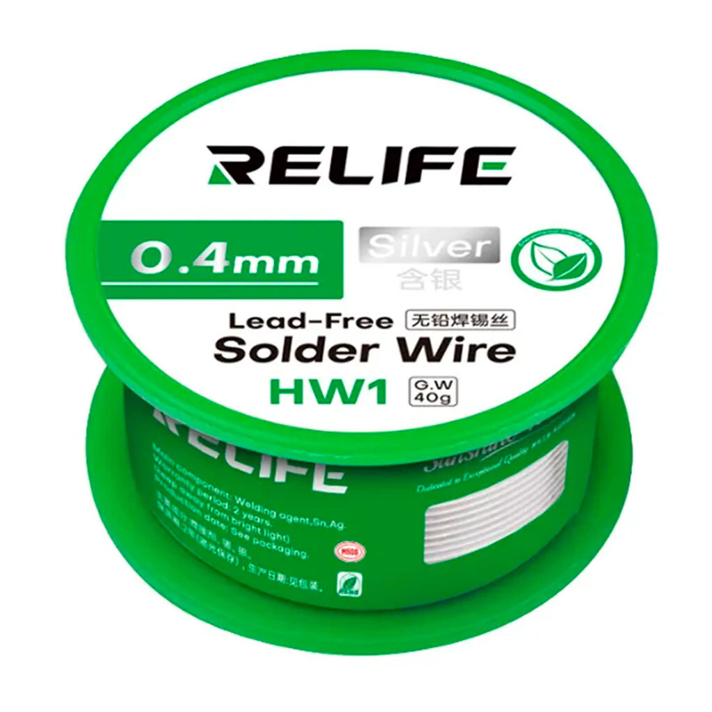 Припій Relife HW1, 40 гр. - № 1 Припій Relife HW1, 40 гр. - № 1