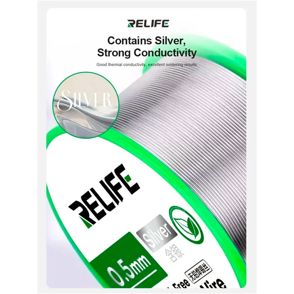 Припій Relife HW1, 40 гр. - № 2 Припій Relife HW1, 40 гр. - № 2