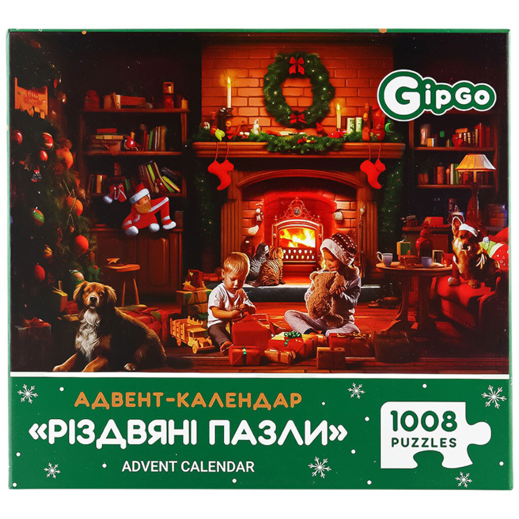 Адвент-календар дитячий "Різдвяні пазли", GipGo - № 1 Адвент-календар дитячий "Різдвяні пазли", GipGo - № 1
