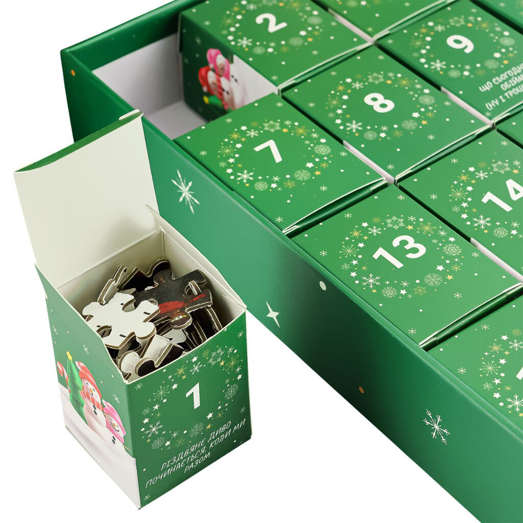 Адвент-календар дитячий "Різдвяні пазли", GipGo - № 5 Адвент-календар дитячий "Різдвяні пазли", GipGo - № 5