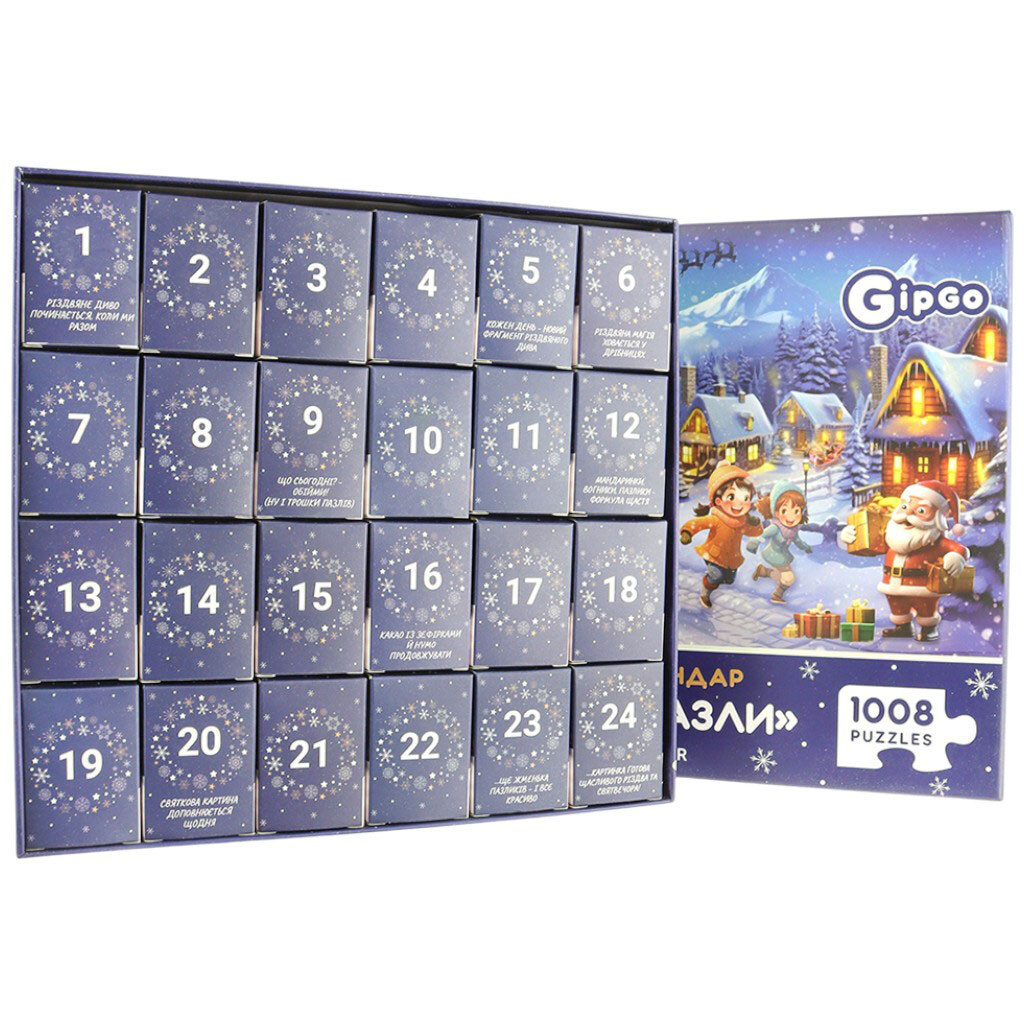 Адвент-календарь детский "Рождественские пазлы", GipGo - № 2 Адвент-календарь детский "Рождественские пазлы", GipGo - № 2